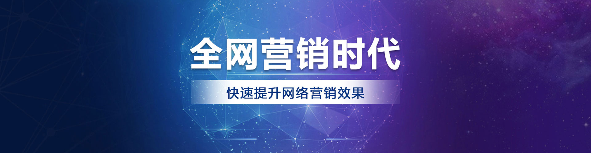凉城微博信息流